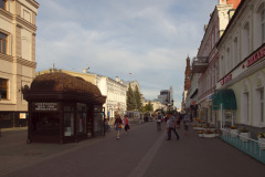 Казань, ул. Баумана