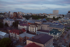 Казань