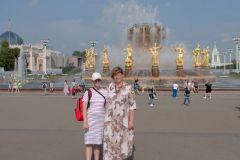 Москва. ВДНХ