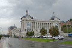 Казань