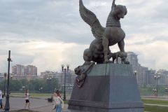Казань