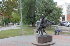 Энгельс