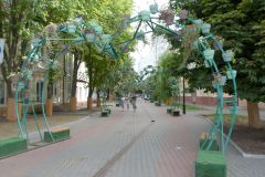 Энгельс