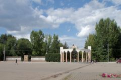 Энгельс, пл. Ленина