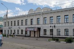 Энгельсская картинная галерея