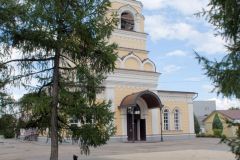 Энгельс
