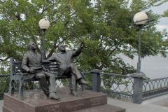 Энгельс