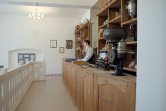 Сарепта.