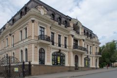Саратов