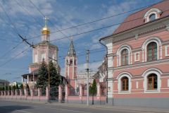 Саратов