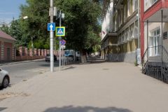 Саратов