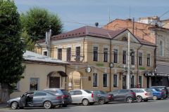 Саратов