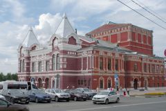 Самара