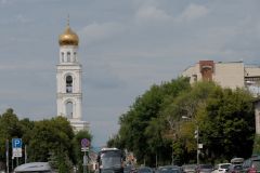 Самара