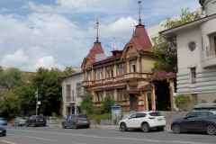 Самара
