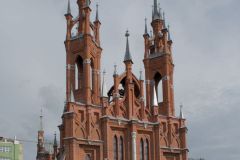 Самара