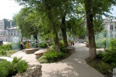 Самара