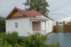 Болгар
