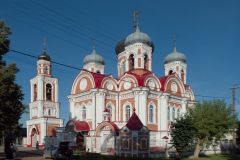 Козьмодемьянск