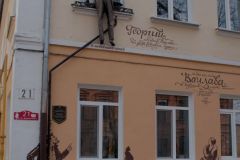 Брест. Исторический центр города.