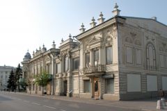 Казань