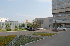Казань