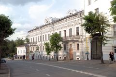 Казань