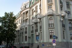 Казань